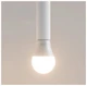 Умная лампа ELARI Smart Bulb RGB E27 6Вт 470lm Wi-Fi вид 3