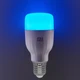 Умная лампа Xiaomi Mi Smart LED Bulb Essential вид 8