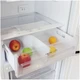 Холодильник Бирюса 840NF, белый вид 6