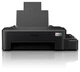 Принтер струйный Epson L121 вид 4