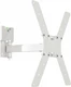 Кронштейн Holder LCD-5520-W для ТВ 32-55" белый вид 3