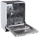 Встраиваемая посудомоечная машина KRONA GARDA 60 BI вид 2