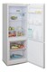 Холодильник Бирюса 6034 вид 4