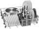 Встраиваемая посудомоечная машина Bosch SMV25BX04R вид 5