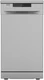 Посудомоечная машина Gorenje GS52040S вид 1