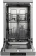 Посудомоечная машина Gorenje GS52040S вид 3