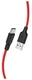 Кабель Hoco X21 Plus USB2.0 Am - Type-C вид 1