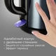 Чайник REDMOND RK-M1551, серый вид 3