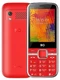 Сотовый телефон BQ 2838 Art XL+ Красный вид 1