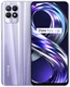 Смартфон 6.6" Realme 8i 4/64GB Stellar Purple вид 1