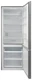 Холодильник KRAFT KF-NF710XD вид 2