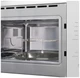 Встраиваемая микроволновая печь Hansa AMMB25E1WH вид 3