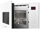 Встраиваемая микроволновая печь Hansa AMMB25E1WH вид 6