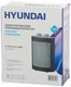 Тепловентилятор Hyundai H-FH1.5-F10MC вид 3