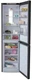 Холодильник Бирюса W880NF, матовый графит вид 2