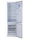 Холодильник Beko RCSK379M20W вид 2