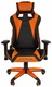 Кресло игровое Chairman game 44 чёрный/оранжевый вид 3