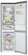 Холодильник LG GA-B459SMUM серебристый вид 5