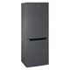 Холодильник Бирюса W820NF, матовый графит вид 2