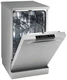 Посудомоечная машина Gorenje GS520E15S серый вид 3