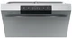 Посудомоечная машина Gorenje GS520E15S серый вид 6