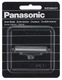 Лезвие  Panasonic WES9942Y1361 вид 2