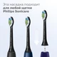 Насадка для зубной щетки Philips Sonicare HX6064/11 W Optimal White вид 4