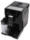 Кофемашина De'Longhi ECAM46.860.B вид 3