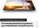 Телевизор 55" Samsung QE55Q60ABUXRU вид 13