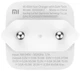 Сетевое зарядное устройство Xiaomi Mi Fast Charger with GaN Tech 65W вид 4