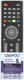 Пульт универсальный для ресиверов DVB-T2+3 ClickPDU вид 8