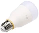Умная лампа Yeelight Smart LED Bulb W3 White вид 3