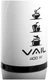 Блендер погружной VAIL VL-5701, белый/черный вид 8