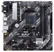 Материнская плата ASUS PRIME B450M-A II вид 1