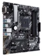 Материнская плата ASUS PRIME B450M-A II вид 2