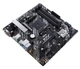Материнская плата ASUS PRIME B450M-A II вид 3