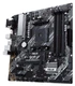 Материнская плата ASUS PRIME B450M-A II вид 4