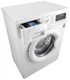 Стиральная машина LG FH0B8LD6 вид 5