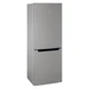 Холодильник Бирюса C820NF серый вид 2