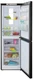 Холодильник Бирюса B840NF вид 2