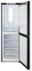 Холодильник Бирюса B840NF вид 3