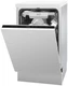 Встраиваемая посудомоечная машина Hansa ZIM426EQ вид 3
