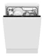 Встраиваемая посудомоечная машина Hansa ZIM615PQ вид 1
