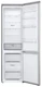 Холодильник LG GA-B509MAWL вид 6
