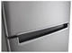 Холодильник LG GA-B509MAWL вид 9