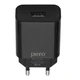 Сетевое зарядное устройство PERO TC01 вид 2