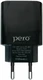 Сетевое зарядное устройство PERO TC03 черный вид 2