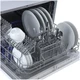 Посудомоечная машина Бирюса DWC-506/5 W вид 8