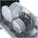 Посудомоечная машина Бирюса DWF-409/6 W вид 10