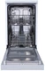 Посудомоечная машина Бирюса DWF-409/6 W вид 5